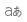 Translate icon Translate icon